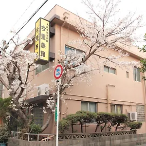 Imazato Ryokan Osaka