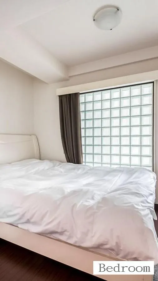 Aparthotel Status59 With Parking Sapporo